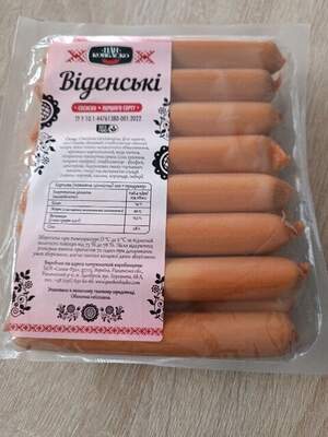 Віденськи сосиски